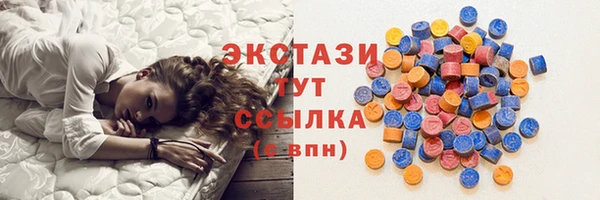 кокаин колумбия Алексеевка