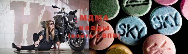 кокаин колумбия Алексеевка