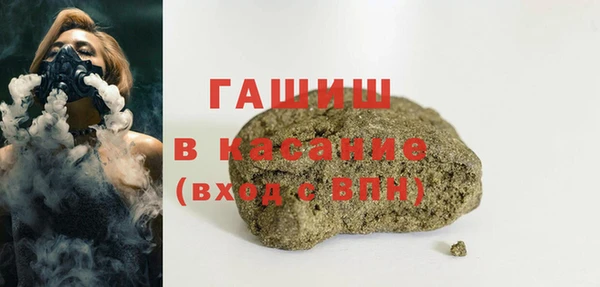 кокаин колумбия Алексеевка
