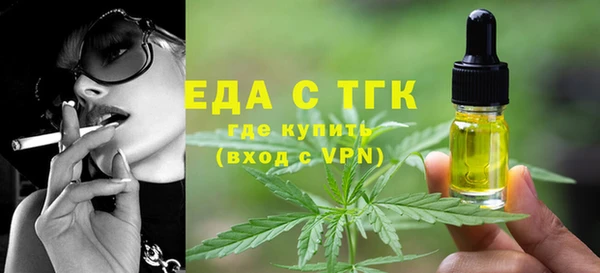 кокаин премиум Ростов