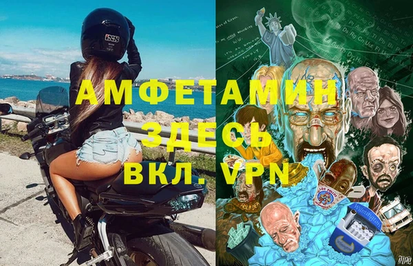 винт Абдулино