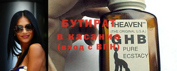 мет Россошь