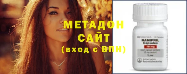 героин Алзамай
