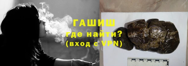 винт Абдулино