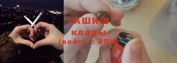 кокаин колумбия Алексеевка
