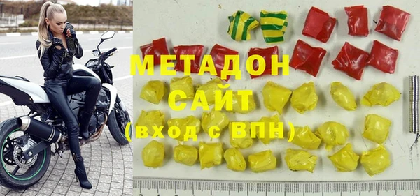 винт Абдулино