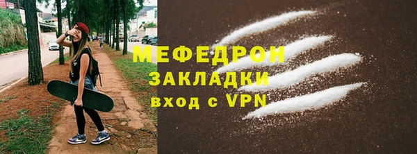 винт Абдулино