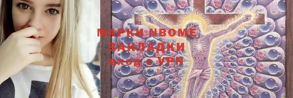 кокаин колумбия Алексеевка