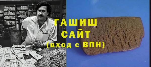 героин Алзамай