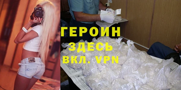 винт Абдулино