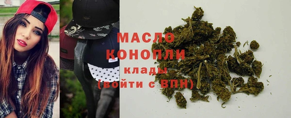 винт Абдулино