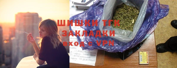 MDMA Premium VHQ Абинск