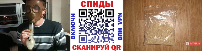 сайты даркнета как зайти  Нюрба  Первитин витя  сколько стоит 