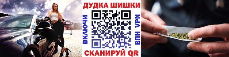 Шишки марихуана LSD WEED Нюрба